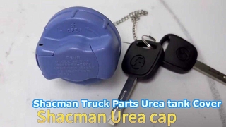 尿素タンク ネジ付きカバー DZ95259740577 DZ95259740184