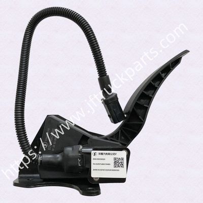 購入 Shacman トラック部品 電子 加速器 ペダル組 DZ97189570483 まだレビューはありません オンライン製造