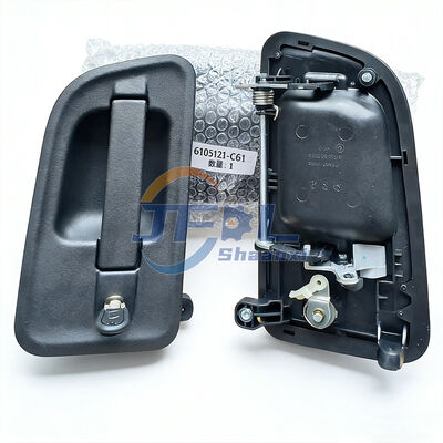 購入 外部のドア開口ハンドル 6105021-C6101-HJ 6105121-C6101-HJ ドアの外側のハンドル ドンフェング重型トラック オンライン製造