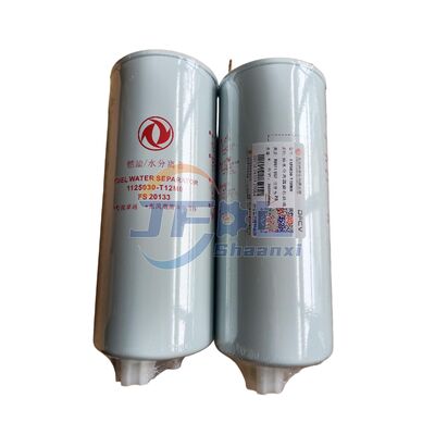 購入 精密フィルタリングと長寿命フィルタ要素 FS20133/1125030-T12M0を備えた効率的な油水分離フィルター組成 東フェン重型トラック用 オンライン製造