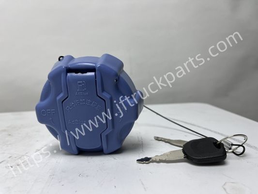 Sinotruk Howo T7H T5G SITRAK C7H トラック部品 漏れ防止プラグ付き尿素タンクカバーとロック WG9925565001+002