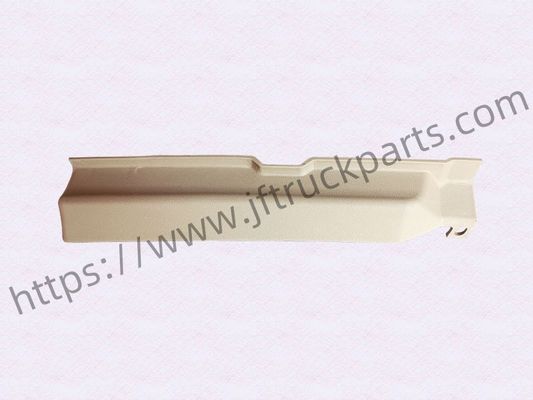 右 A 列 中部保護 (左側のパーツに対称) 810W62430-0086 SITRAK HOWO C7H 部品