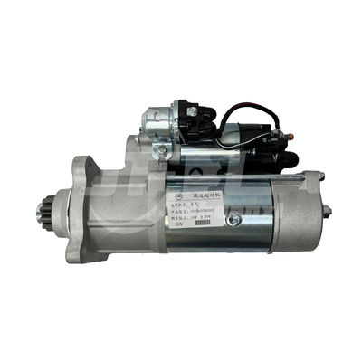 モータースターター VG1560090001 Vg1560090007 Sinotruk Howo トラック 部品 部品 スターター モーター