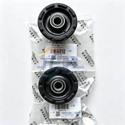 Cab Rear Stabilizer Bar Bushing H450200000016 Rear Suspension Flip Bushing For Foton Auman GTL EST ETX Truck