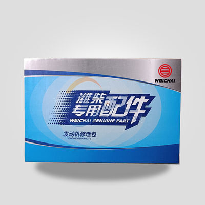 名前