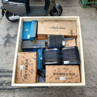 名前