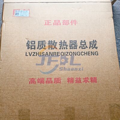 名前