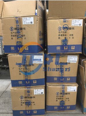 名前
