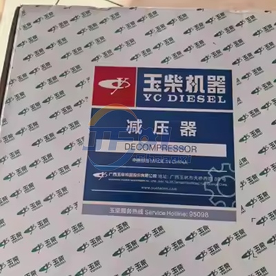 名前