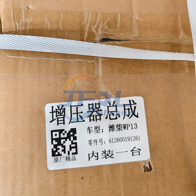 名前