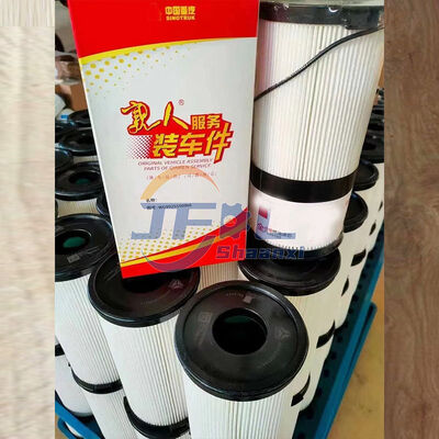 名前