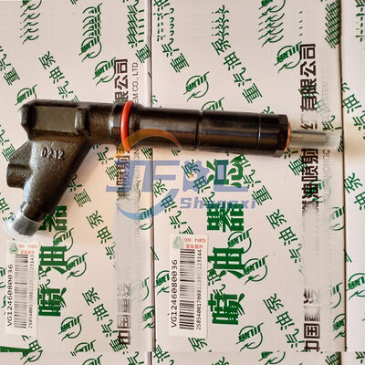 名前